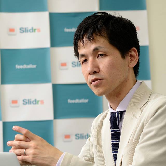 大石裕一