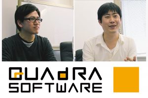 社員の夢がつまった自社アプリで、デベロッパーから次のステージへ。クアドラソフトウェア株式会社様(大阪) 社員の夢がつまった自社アプリで、デベロッパーから次のステージへ。クアドラソフトウェア株式会社様(大阪)